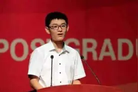 中国22岁科学家申怡飞：3项专利技术领先欧美，世界各国心服口服图片