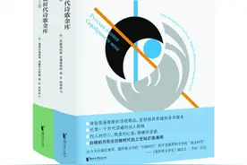 文学领域里的“白银时代”与俄罗斯有何渊源？叫法来源何处？图片