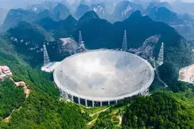 中国天眼向全球开放：国之重器，为何示人？图片
