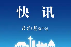全国计算机等级考试，所有考生都应进行健康状况监测图片