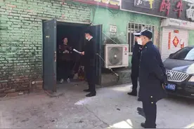 哈尔滨香坊区集中整治废品收购站，6家被取缔图片