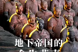 秦始皇兵马俑，为何值得一看？图片