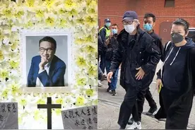 吴孟达丧礼今午举行 周星驰等现身致祭图片