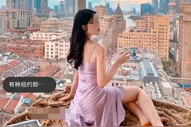 “拼团名媛”刷屏，骗别人很可恶，骗自己更可悲｜荔枝时评图片