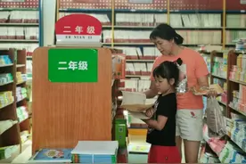 快开学啦，孩子的文具你买好了吗？图片