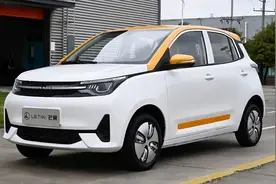 雷丁芒果售2.98-5.49万 5万拥有300km续航图片