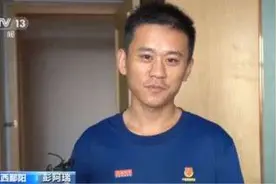 感动！宝宝出生时消防员爸爸在抗洪一线 给儿子取名“焰蓝”图片