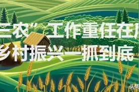 在农村，养殖这9种鱼，周期短利润高，管理好赚60万不难，值得干图片