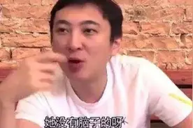 “贪财好色得不到发飙”，舆论的回旋镖，终于扎到王思聪自己身上图片
