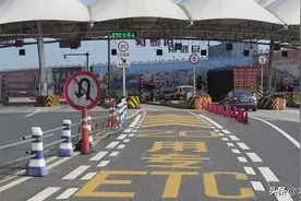 高速公路恢复收费一周后，系统运行如何？图片