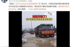 抖音公认富婆资产成谜？全网唯一黑料被扒，拳头硬了图片