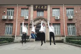 湖南又现"学霸寝室"！获奖学金超10万，全部保研清华、浙大等名校深造！图片