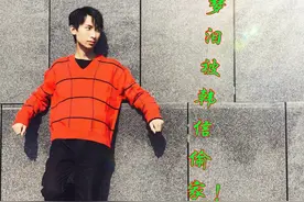 梦泪被韩信极限偷家！这一次，水晶没有站在AG超玩会梦泪这一边图片