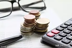 2020法院版：什么是利息、复利、罚息、逾期利息 又如何计算图片