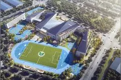 9月开学 | 成都天立学校立体说明书图片