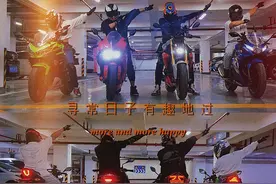 骑摩托的那些事，你还知道哪些图片