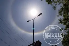 今天中午南昌天空出现奇异“光圈” 你看见了吗？图片