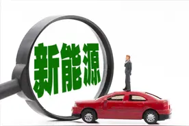 新能源汽车人才短缺问题愈演愈烈图片