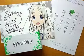 日本人有多费纸？图片