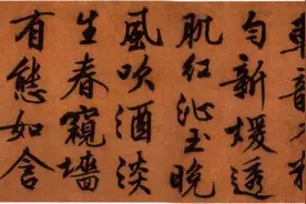 春天花都开了，品读文徵明《咏花诗》图片