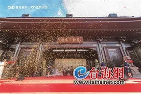 厦门：建发·和玺东方美学实景亮相图片