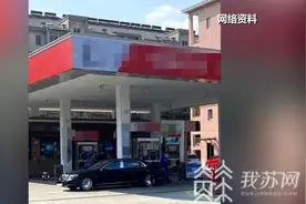 加油站里手机扫码付费安全风险有多大？通讯专家这样说图片
