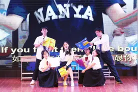 太牛了！南雅学生自导自演英文歌，比赛获“最具创意奖”！音乐才女还有个“中传梦”图片