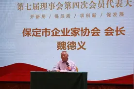 长城汽车竟然是一个富二代企业？（一）图片