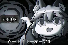 各种你没见过的离谱氪金，正一步步骑到我们头上图片