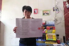 “少年沉尸公厕案”改判死缓，律师称判决结果“和稀泥”图片