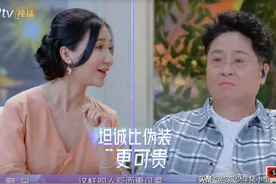同是评论员，一个做作，一个会说，为何观众更爱程莉莎的点评？图片