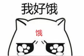 接种新冠疫苗第二针后，我胖了好几斤图片