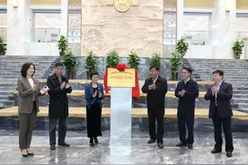 广西旅游博物馆揭牌仪式在桂林旅游学院举行图片