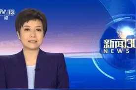 彭胜玉：为何打澳大利亚？中国在“打远交邻”图片