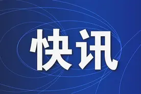 太原市万柏林区：区委组织部召开村（社区）“两委”换届选情分析研判会图片