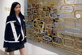 潘玮柏娇妻风波后罕秀恩爱！与闺蜜相约打卡老公作品，获男方点赞图片