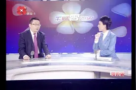 大力推进分级诊疗，让优质医疗资源下沉，老医院也有高水平视频封面