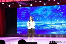 长春市第45中学校园好声音最燃现场来袭！就问你炫不炫图片
