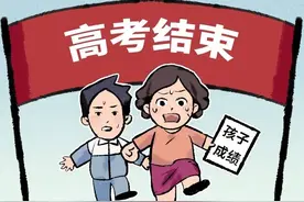 中高考结束后假期长达近三个月，四大关键问题，专家这样说图片