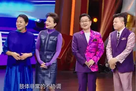90年代15位央视当家主持今昔照 倪萍变化大 杨澜依然美 鲁豫判若两人图片