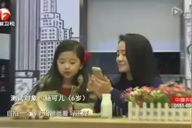 爸妈爱在朋友圈晒娃？其中的安全隐患不容忽视图片