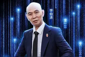 四川警方提醒：接听96110 谨防上当受骗图片