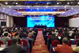 催生了！人民日报刊文《生娃是家事也是国事》，你准备好了吗？图片