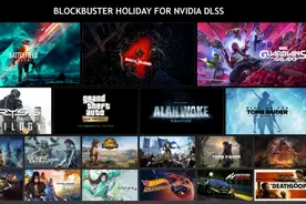 DLSS更新，NIS重出——NVIDIA游戏优化凑齐“全家桶”，甜蜜烦恼如何抉择？图片