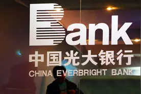 2020年光大信用卡体系及值得推荐卡种全解！请收藏图片