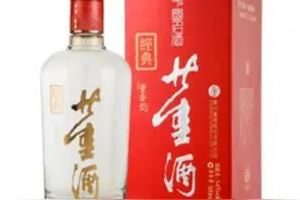 话说遵义之美酒(3)(董酒)图片