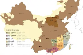 中国难懂的三种方言：外国人听不懂，外地人学不会，不信您试试图片