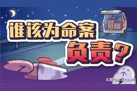 货拉拉事件：几十块钱、两个讨生活的人、一桩命案……图片