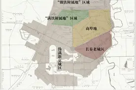 长春创城简史，为什么说“先有小城子，后有宽城子”图片