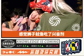 比日本奥运会更精彩的是日本舞狮图片